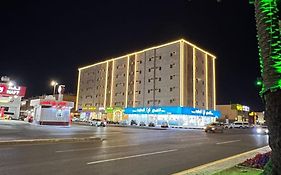 رونزا للشقق المخدومة Rwnza Hotel Apartments